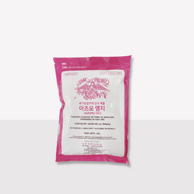 수용성 유황분말 아즈모엠지(MG) 1kg