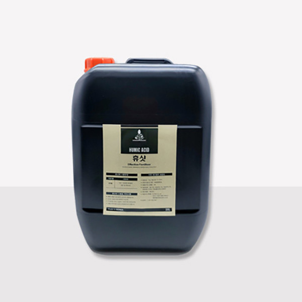 식물영양제 휴샷 20L